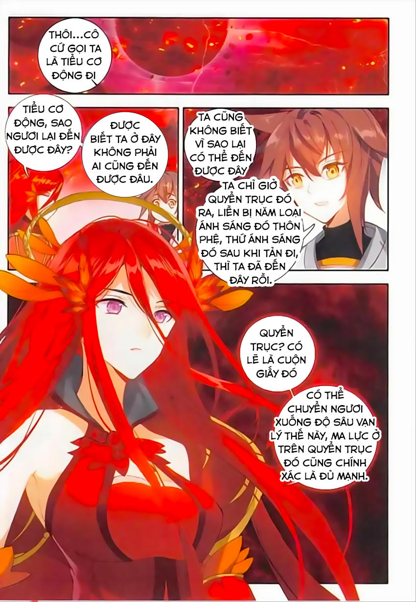 Âm Dương Miện Chapter 6 - Trang 2