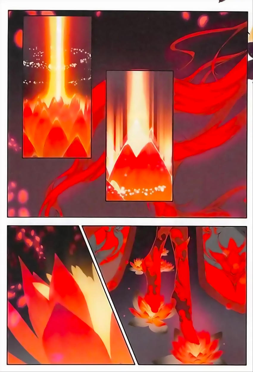 Âm Dương Miện Chapter 6 - Trang 2