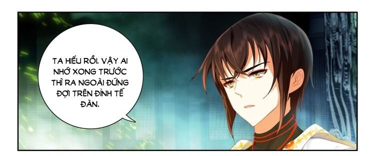 Âm Dương Miện Chapter 64.1 - Trang 2