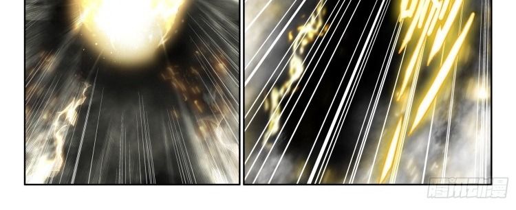 Âm Dương Miện Chapter 64.1 - Trang 2