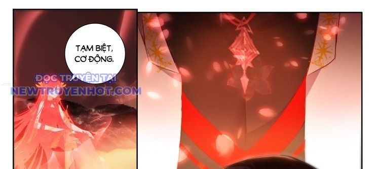 Âm Dương Miện Chapter 65.1 - Trang 2