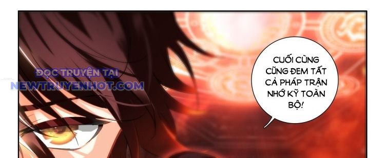 Âm Dương Miện Chapter 65.1 - Trang 2