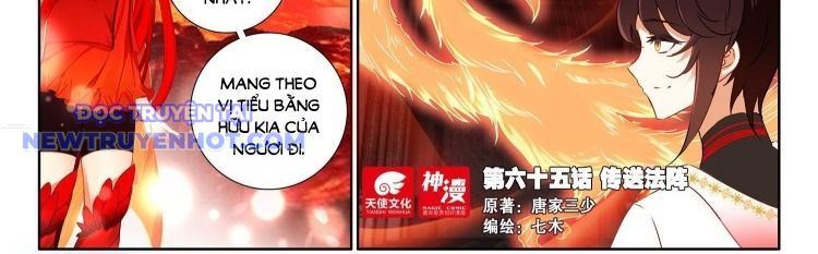 Âm Dương Miện Chapter 65.1 - Trang 2