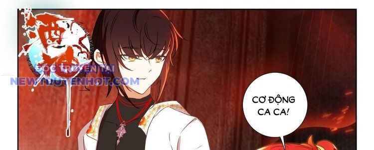 Âm Dương Miện Chapter 65.1 - Trang 2