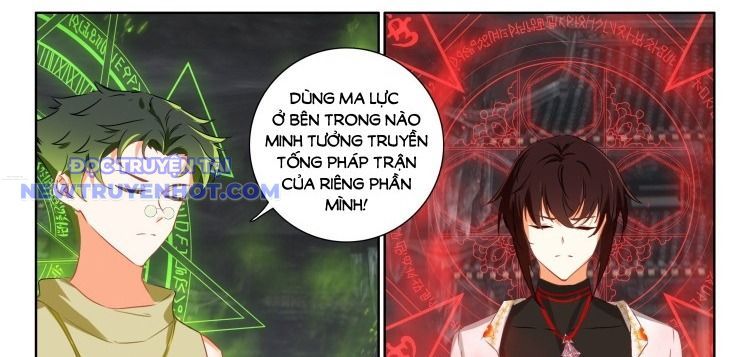 Âm Dương Miện Chapter 65.1 - Trang 2