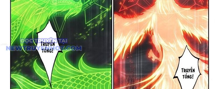 Âm Dương Miện Chapter 65.1 - Trang 2