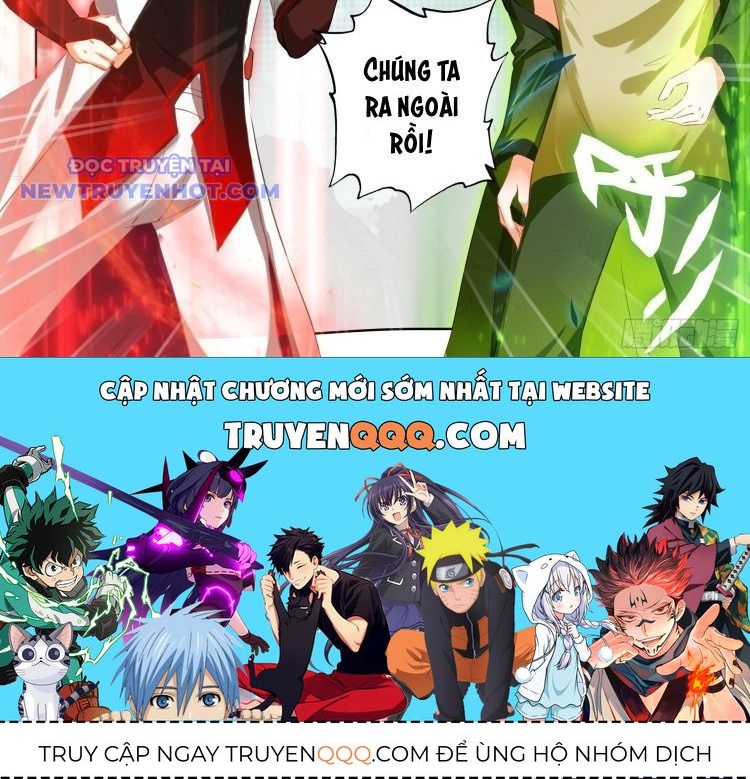 Âm Dương Miện Chapter 65.1 - Trang 2