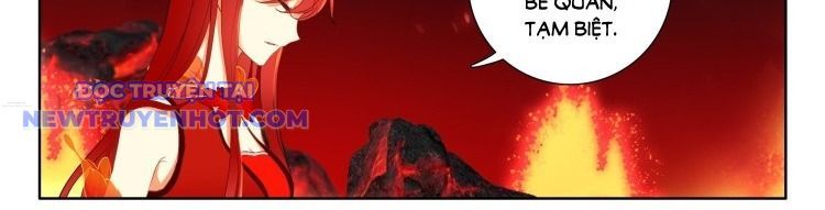 Âm Dương Miện Chapter 65.1 - Trang 2