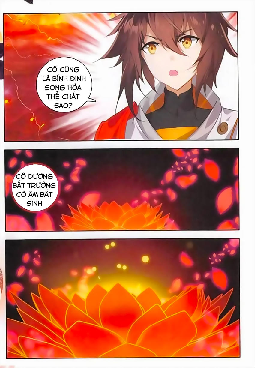 Âm Dương Miện Chapter 7 - Trang 2