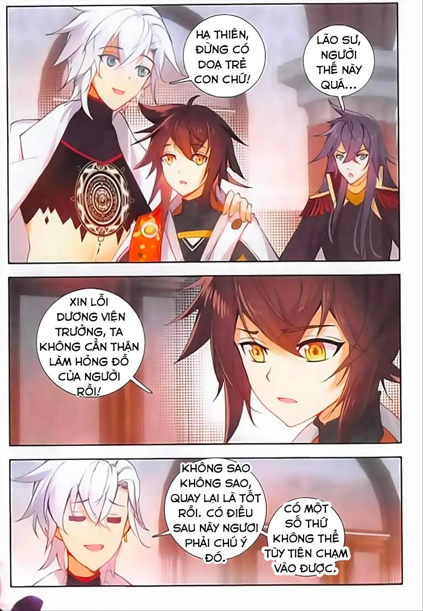 Âm Dương Miện Chapter 7 - Trang 2