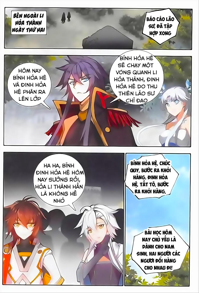 Âm Dương Miện Chapter 7 - Trang 2