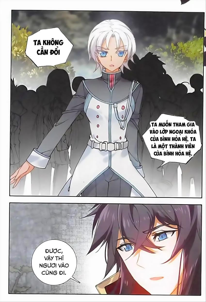 Âm Dương Miện Chapter 7 - Trang 2