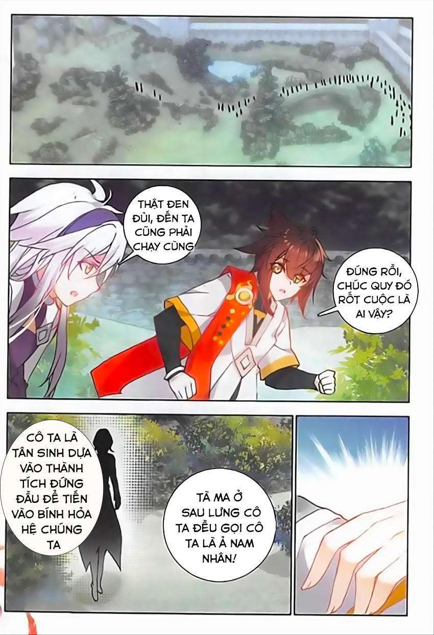 Âm Dương Miện Chapter 7 - Trang 2