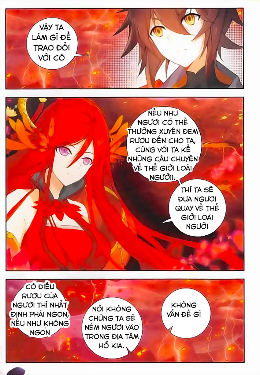 Âm Dương Miện Chapter 7 - Trang 2