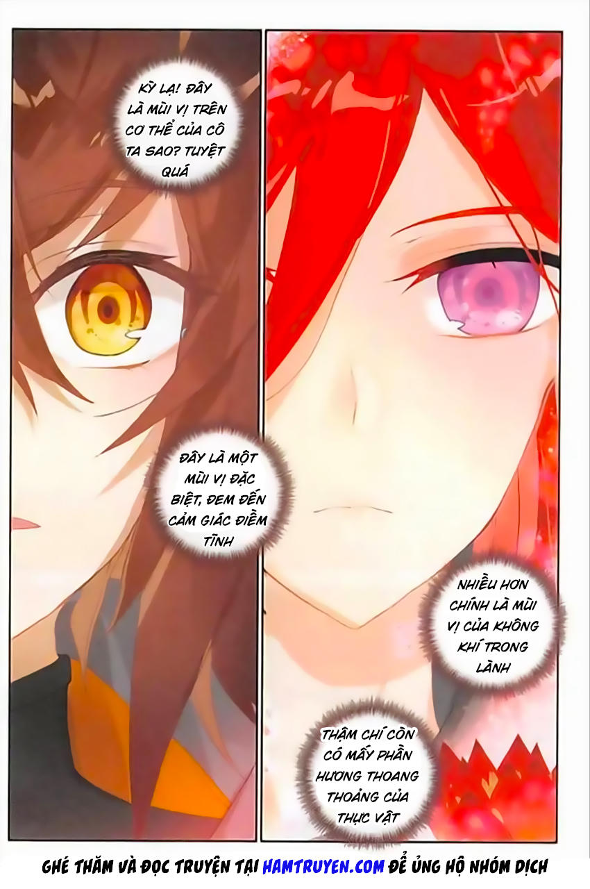 Âm Dương Miện Chapter 7 - Trang 2