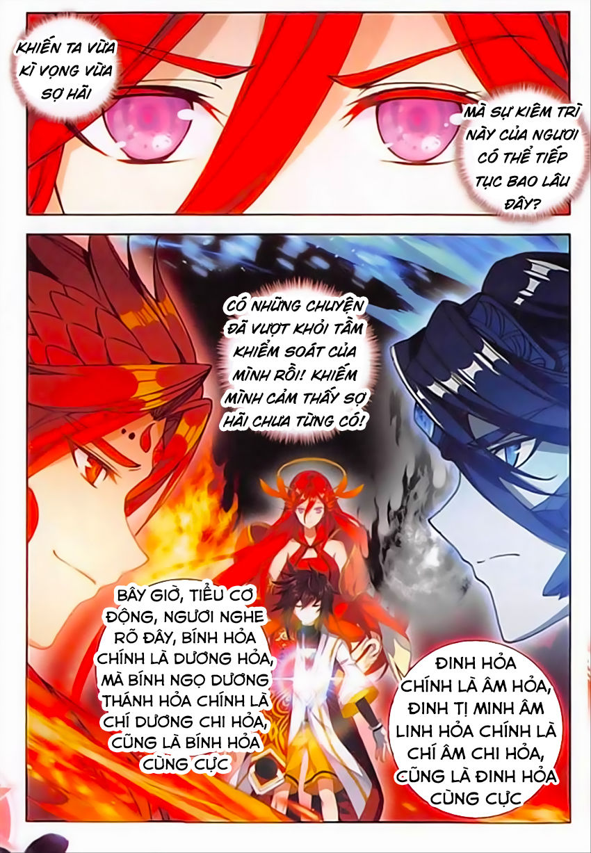 Âm Dương Miện Chapter 9 - Trang 2