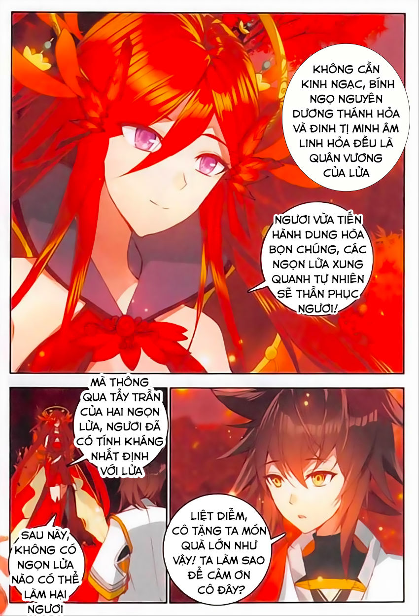 Âm Dương Miện Chapter 9 - Trang 2