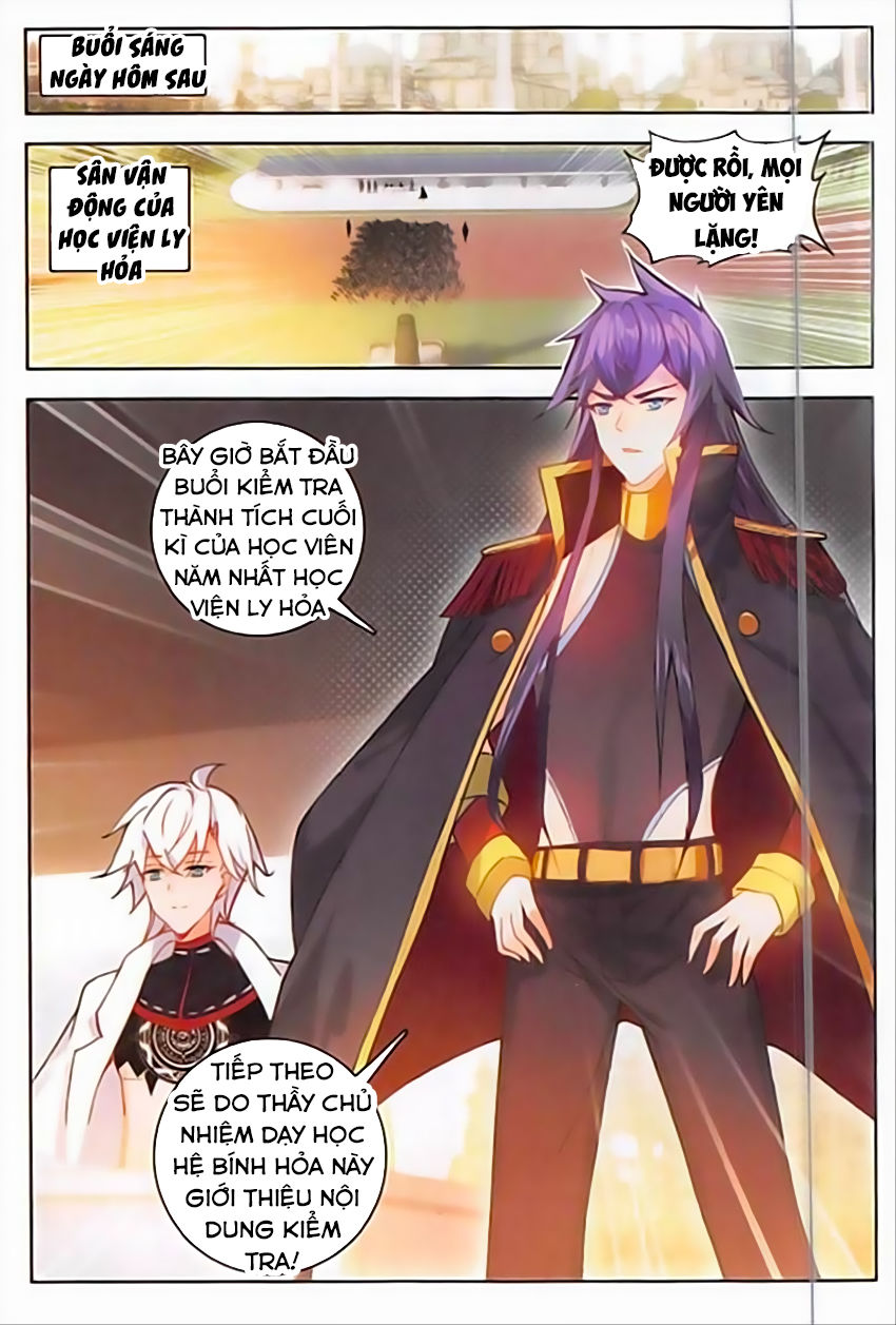 Âm Dương Miện Chapter 9 - Trang 2