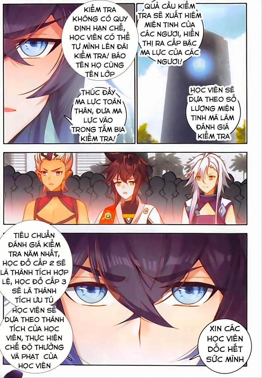 Âm Dương Miện Chapter 9 - Trang 2