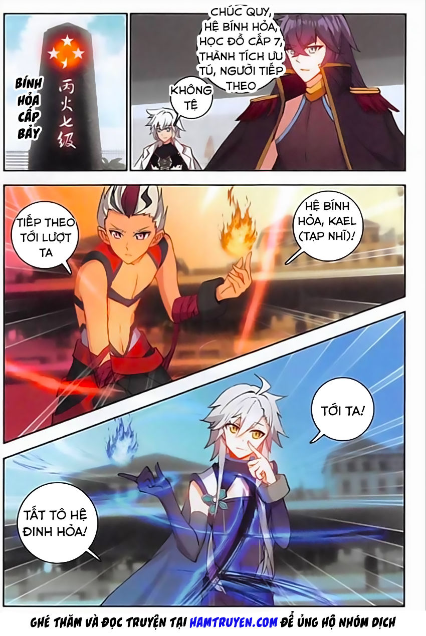 Âm Dương Miện Chapter 9 - Trang 2