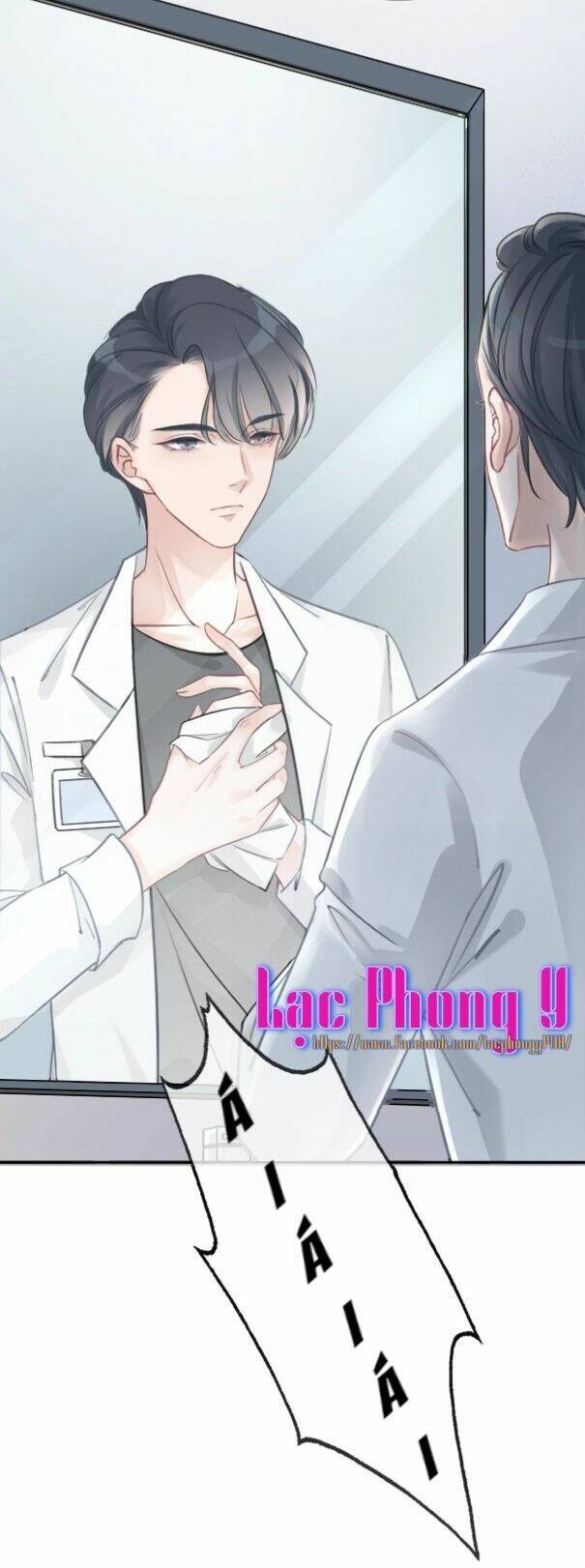 Ám Hắc Hệ Noãn Hôn Chapter 1 - Trang 2