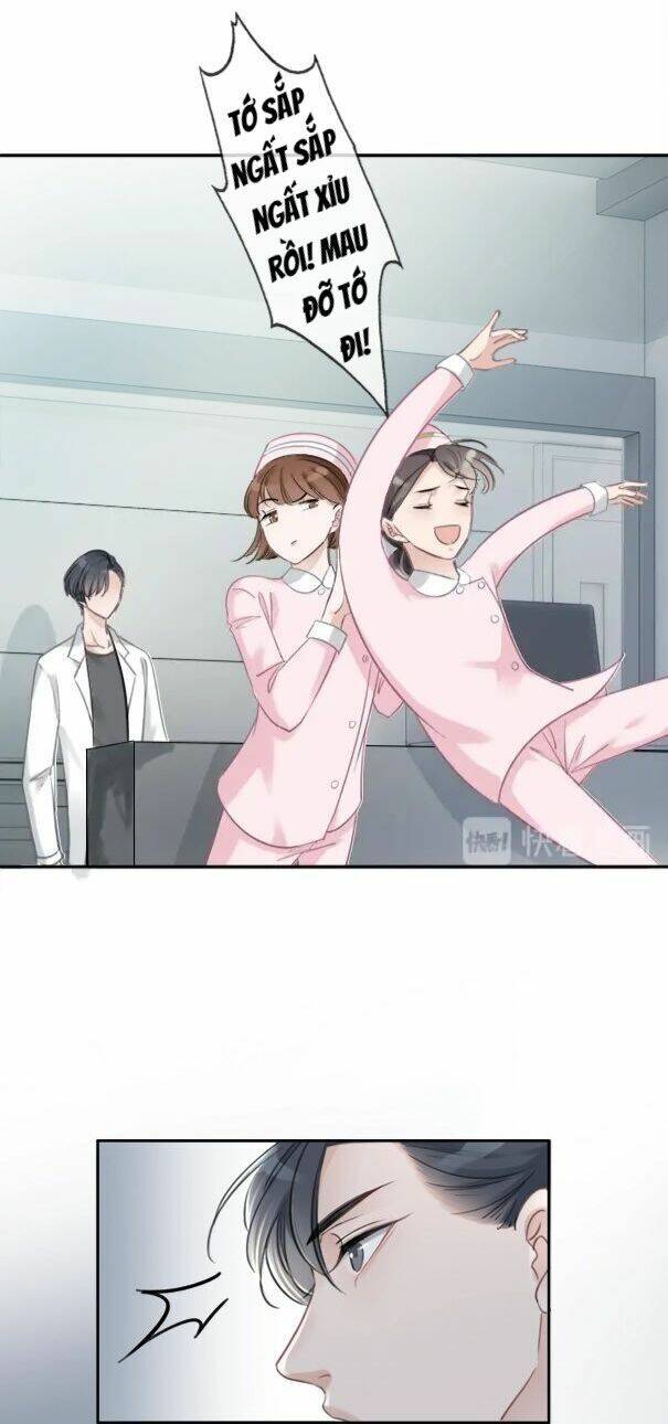 Ám Hắc Hệ Noãn Hôn Chapter 1 - Trang 2