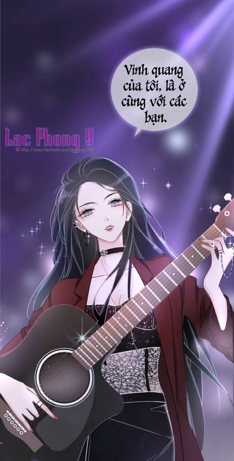 Ám Hắc Hệ Noãn Hôn Chapter 1 - Trang 2