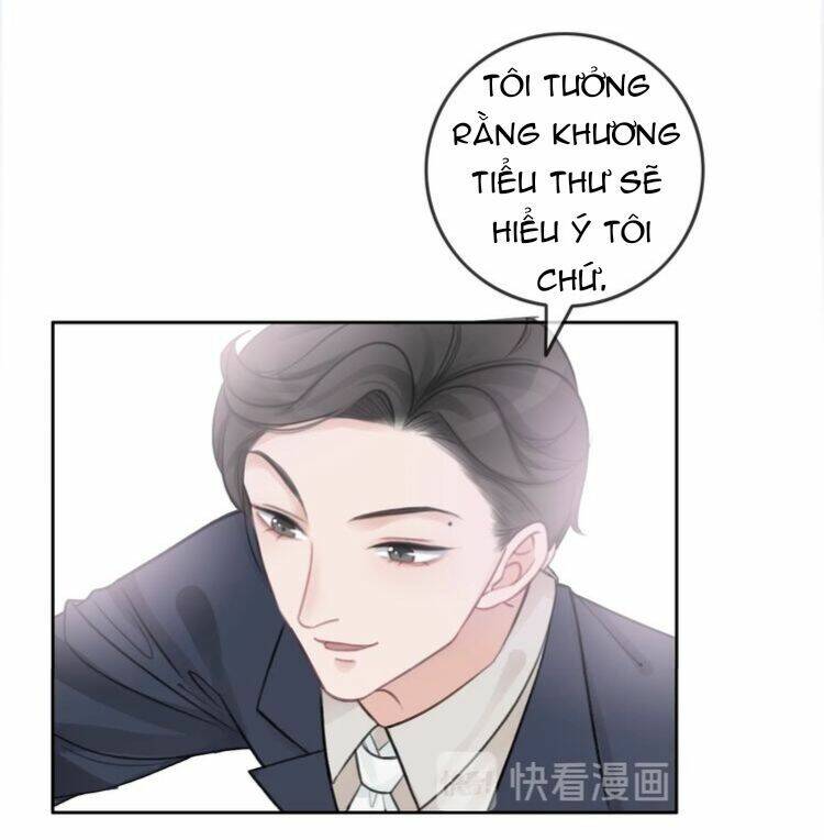 Ám Hắc Hệ Noãn Hôn Chapter 1 - Trang 2