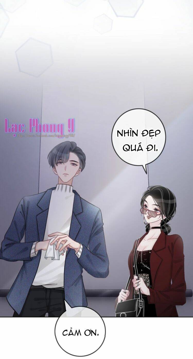 Ám Hắc Hệ Noãn Hôn Chapter 1 - Trang 2