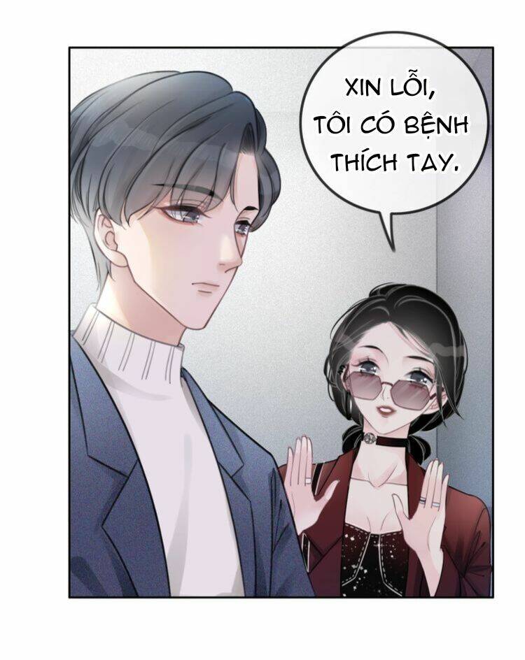 Ám Hắc Hệ Noãn Hôn Chapter 1 - Trang 2