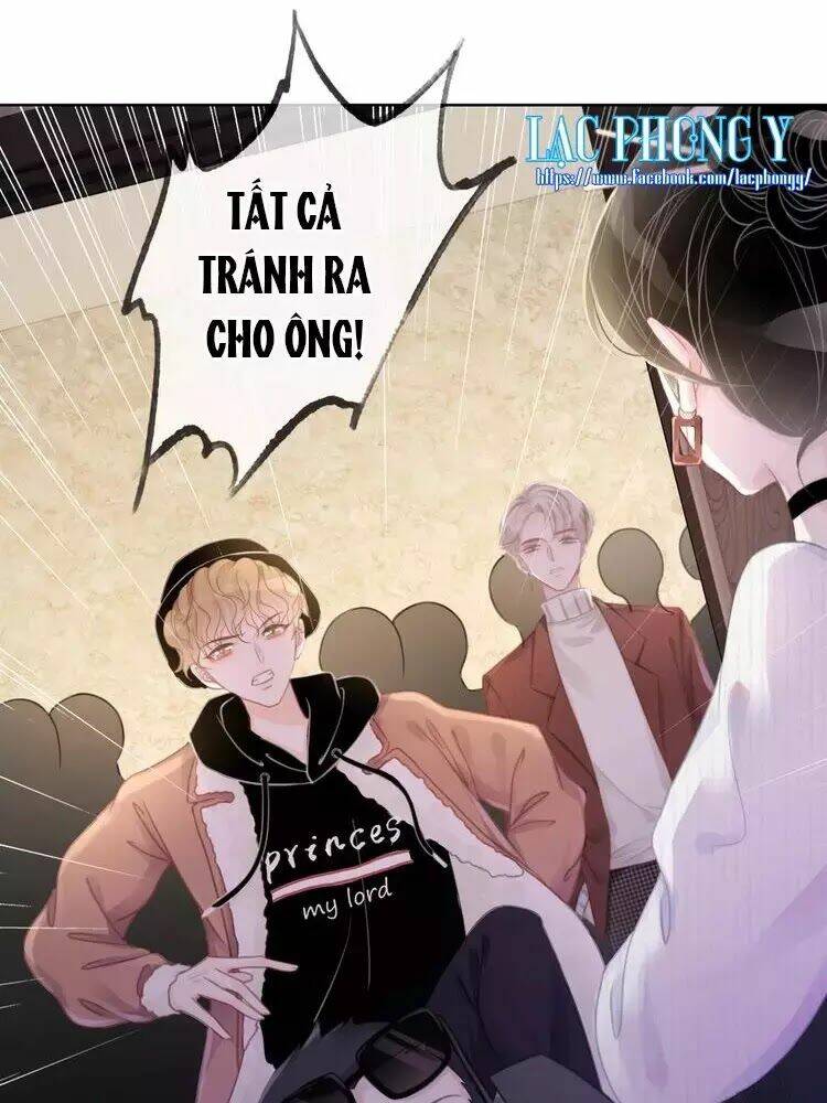 Ám Hắc Hệ Noãn Hôn Chapter 10 - Trang 2