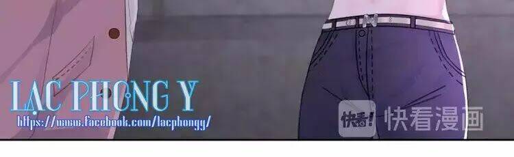 Ám Hắc Hệ Noãn Hôn Chapter 10 - Trang 2