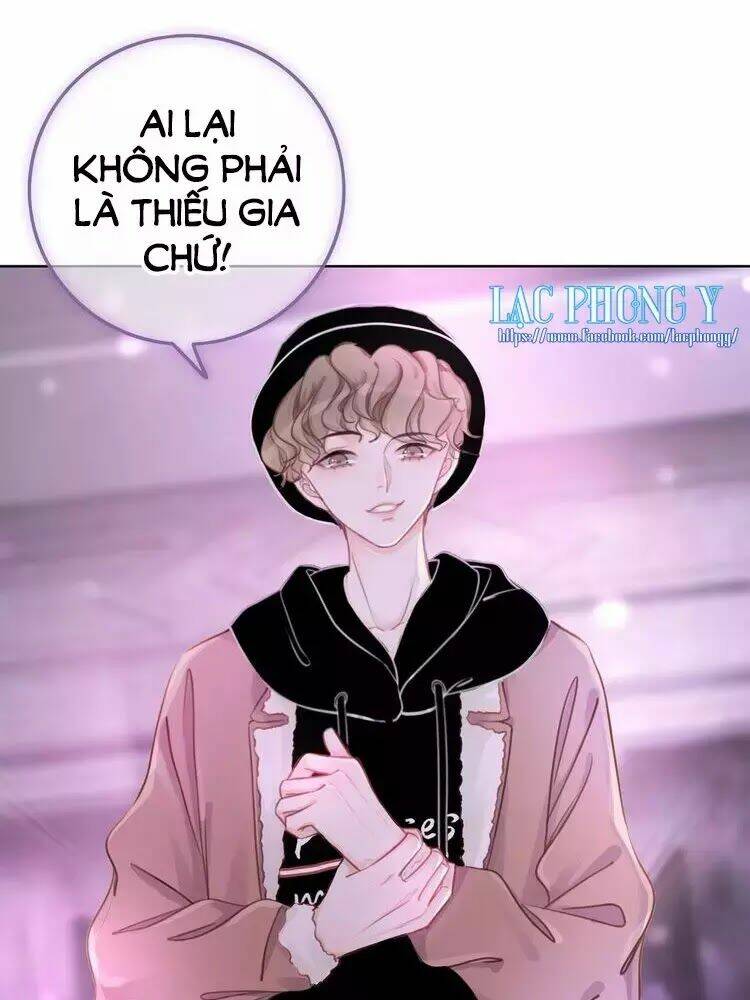 Ám Hắc Hệ Noãn Hôn Chapter 10 - Trang 2