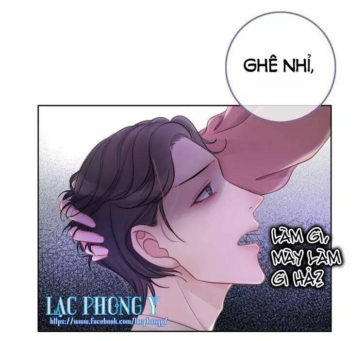Ám Hắc Hệ Noãn Hôn Chapter 10 - Trang 2