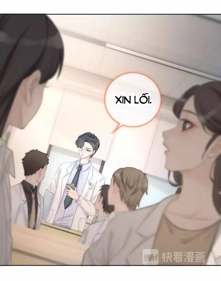 Ám Hắc Hệ Noãn Hôn Chapter 10 - Trang 2