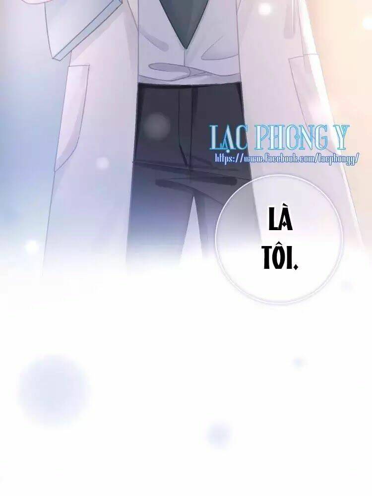 Ám Hắc Hệ Noãn Hôn Chapter 10 - Trang 2