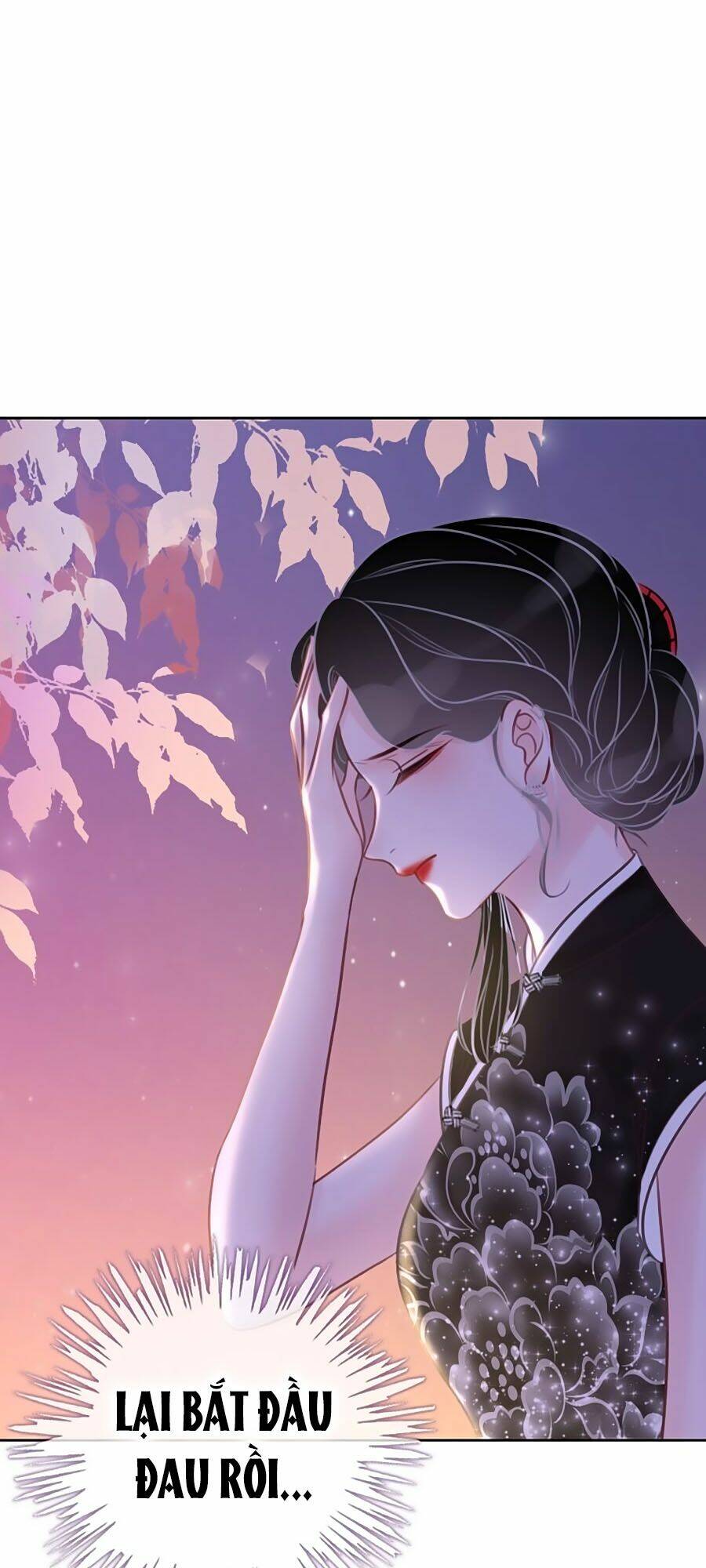 Ám Hắc Hệ Noãn Hôn Chapter 101 - Trang 2