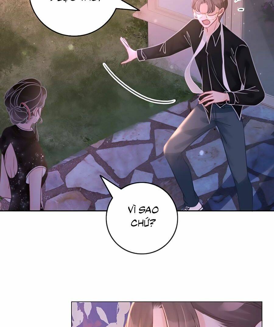 Ám Hắc Hệ Noãn Hôn Chapter 101 - Trang 2