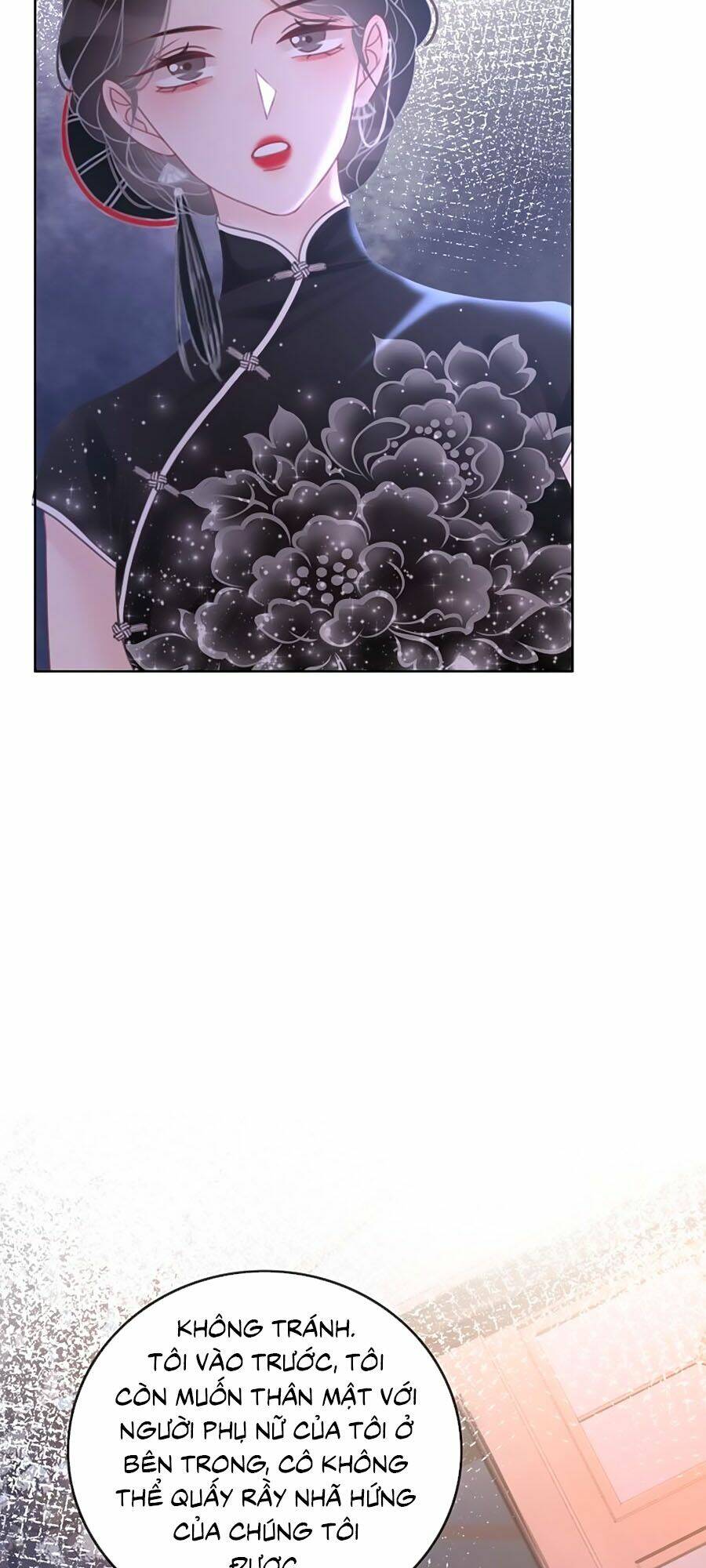 Ám Hắc Hệ Noãn Hôn Chapter 101 - Trang 2