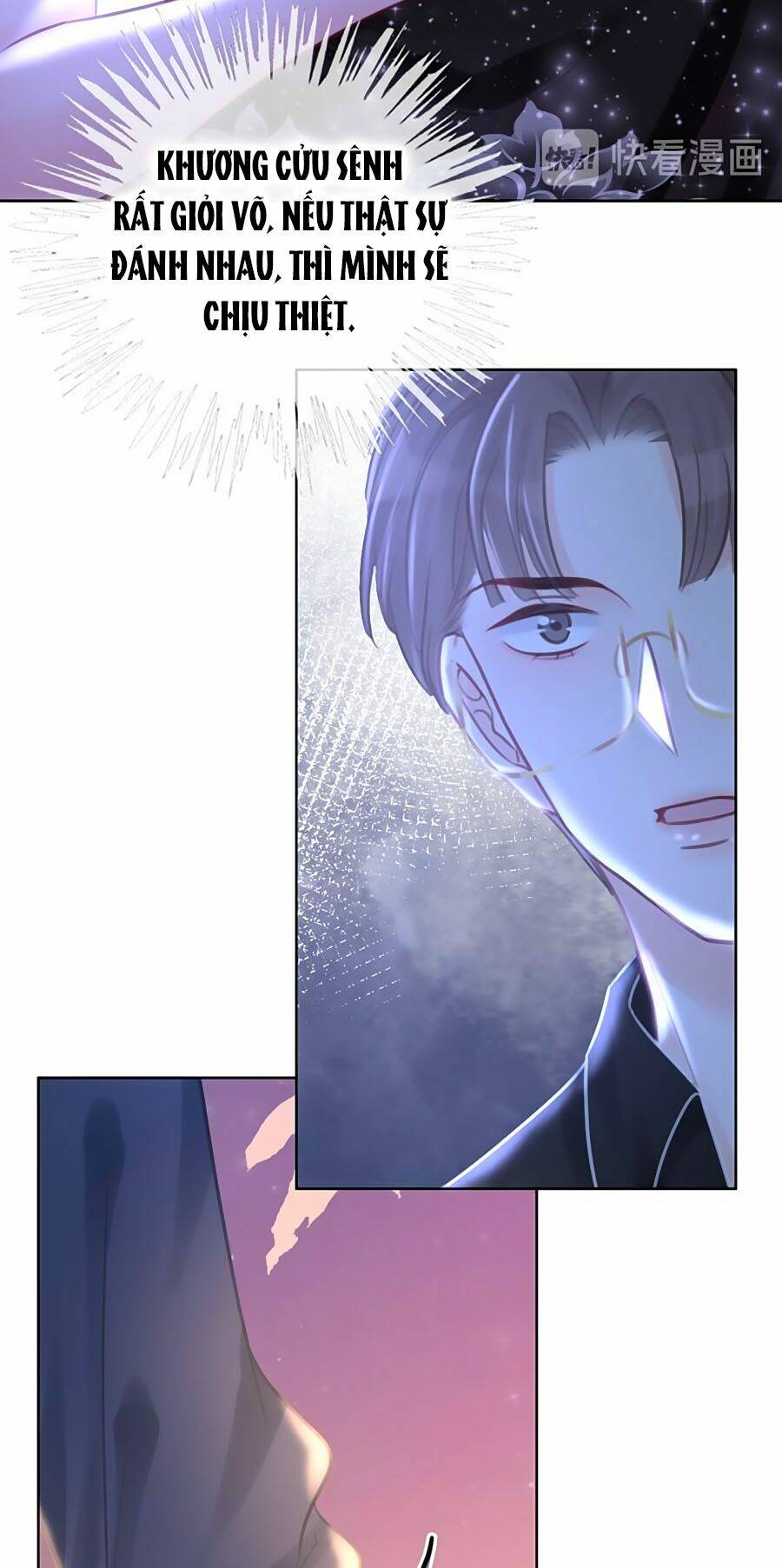 Ám Hắc Hệ Noãn Hôn Chapter 101 - Trang 2