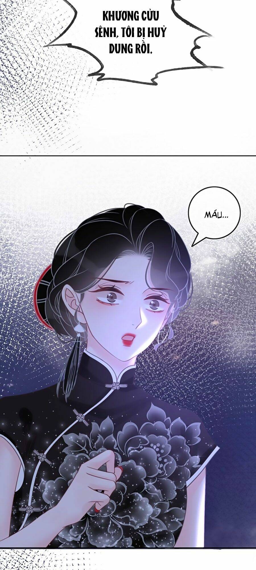 Ám Hắc Hệ Noãn Hôn Chapter 101 - Trang 2