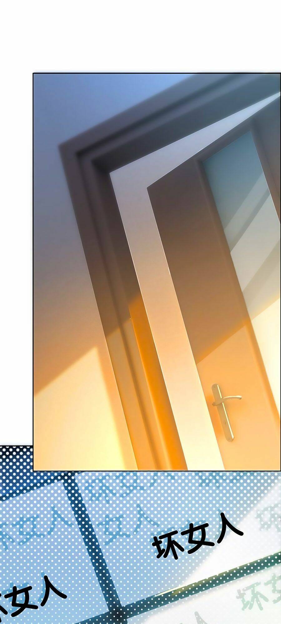 Ám Hắc Hệ Noãn Hôn Chapter 101 - Trang 2