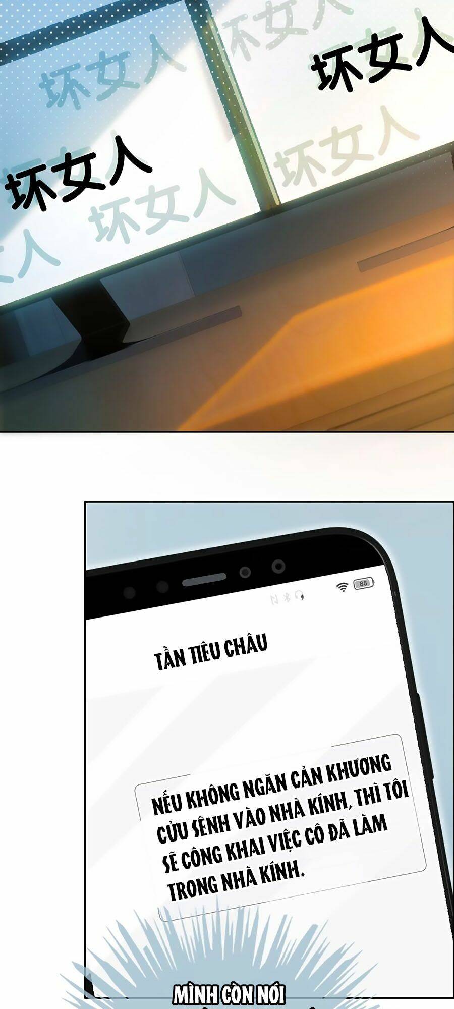 Ám Hắc Hệ Noãn Hôn Chapter 101 - Trang 2