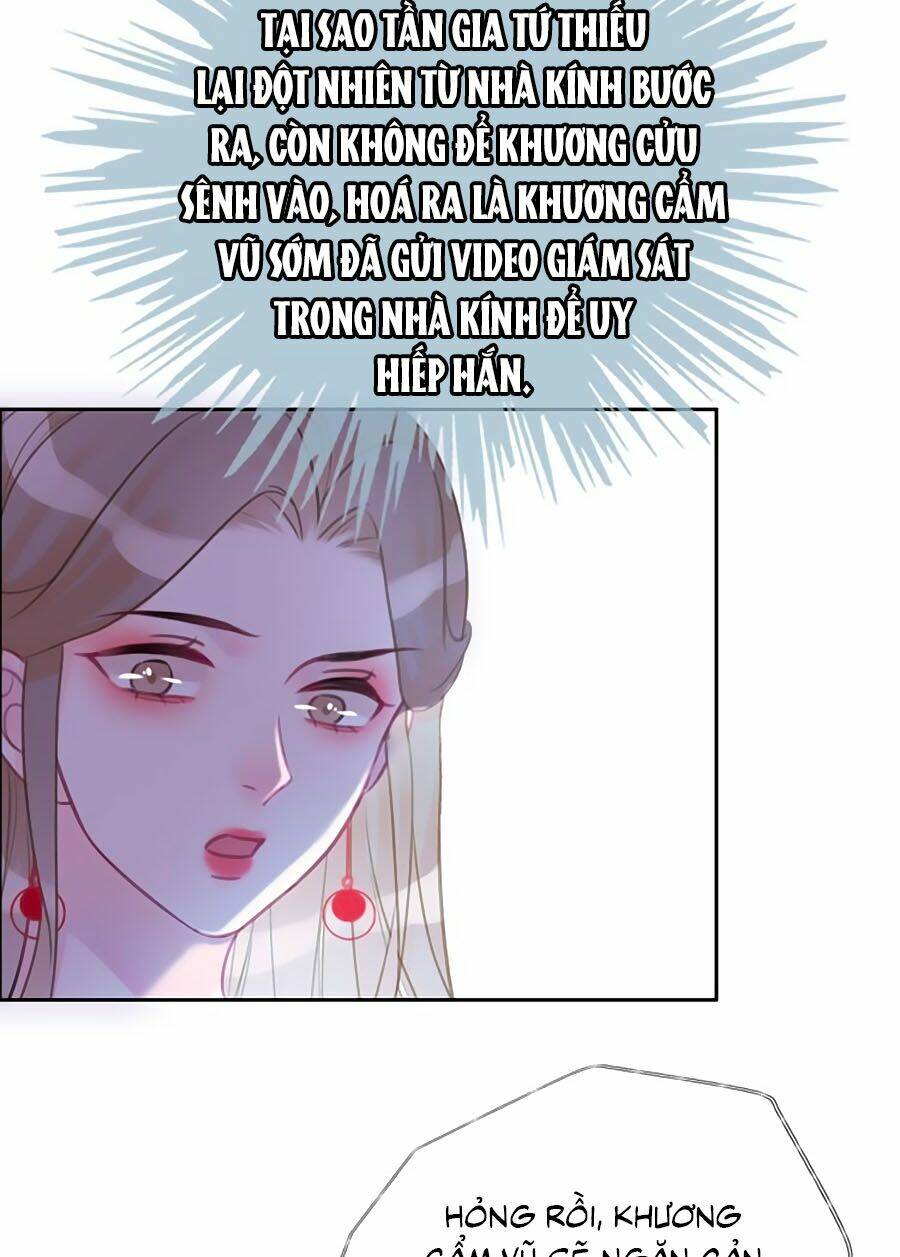 Ám Hắc Hệ Noãn Hôn Chapter 101 - Trang 2