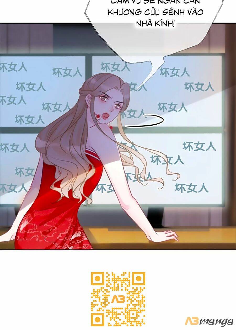 Ám Hắc Hệ Noãn Hôn Chapter 101 - Trang 2