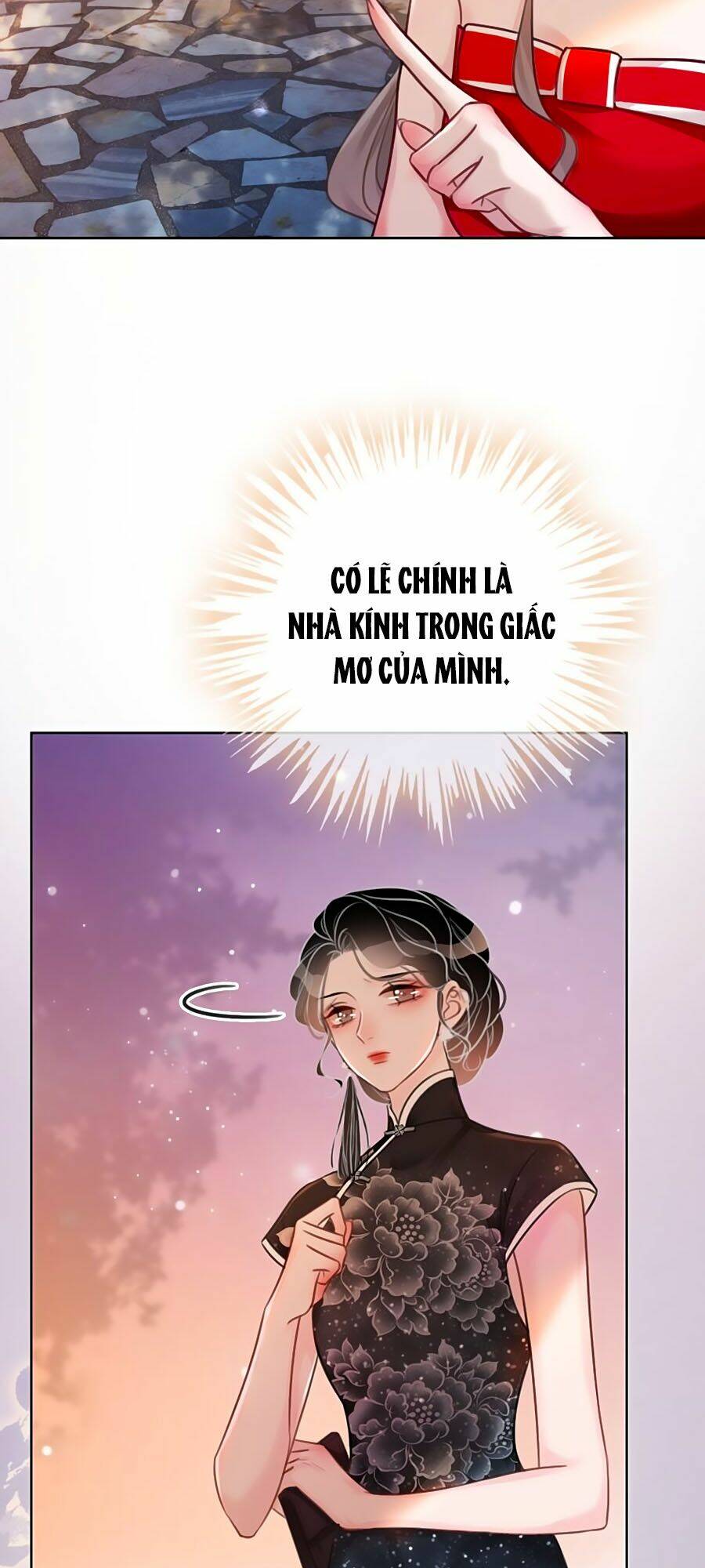 Ám Hắc Hệ Noãn Hôn Chapter 101 - Trang 2