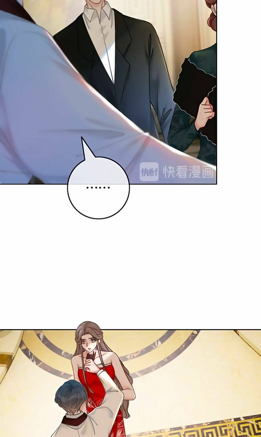 Ám Hắc Hệ Noãn Hôn Chapter 103 - Trang 2