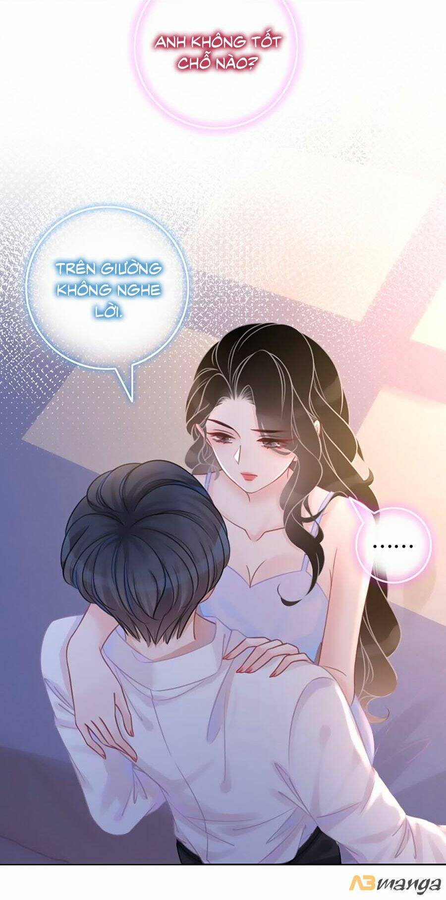 Ám Hắc Hệ Noãn Hôn Chapter 106 - Trang 2