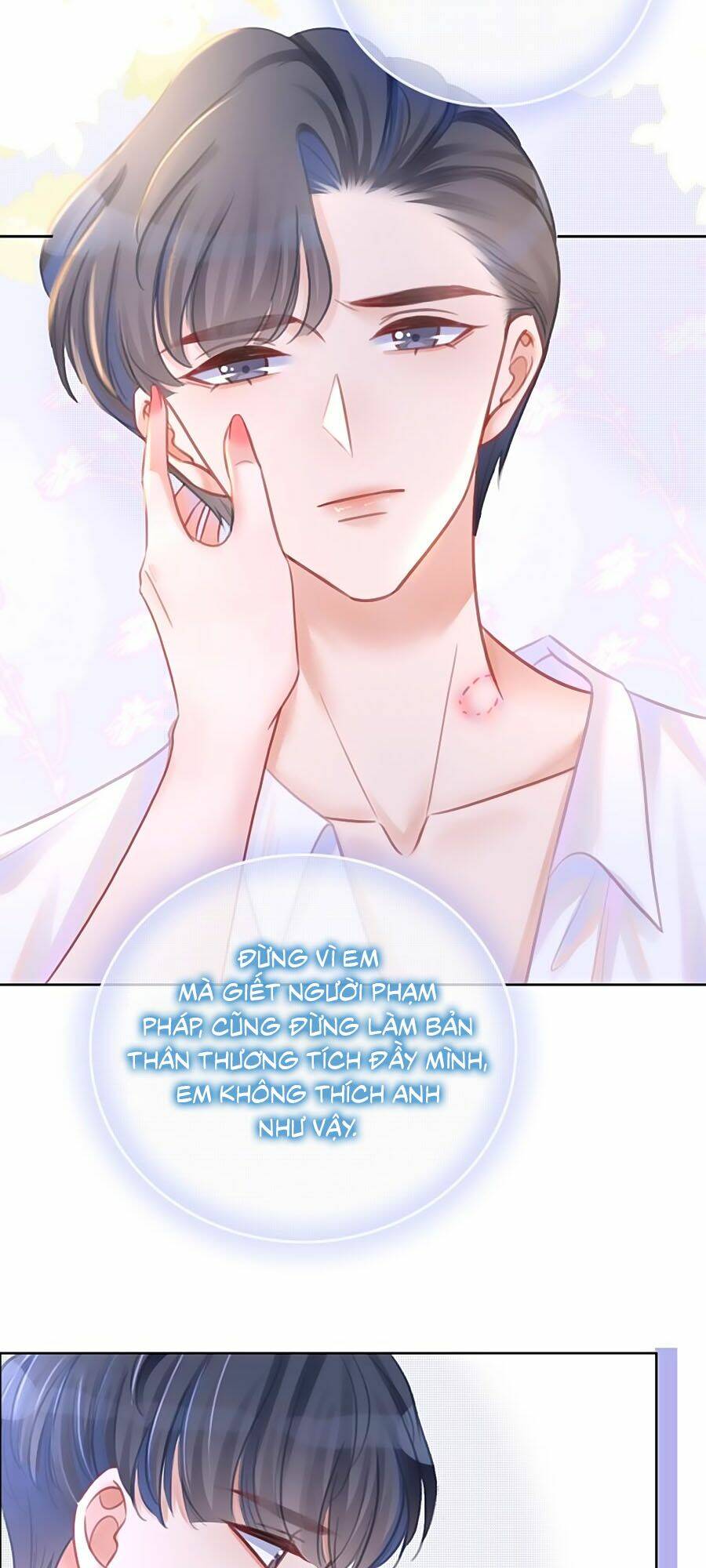 Ám Hắc Hệ Noãn Hôn Chapter 106 - Trang 2