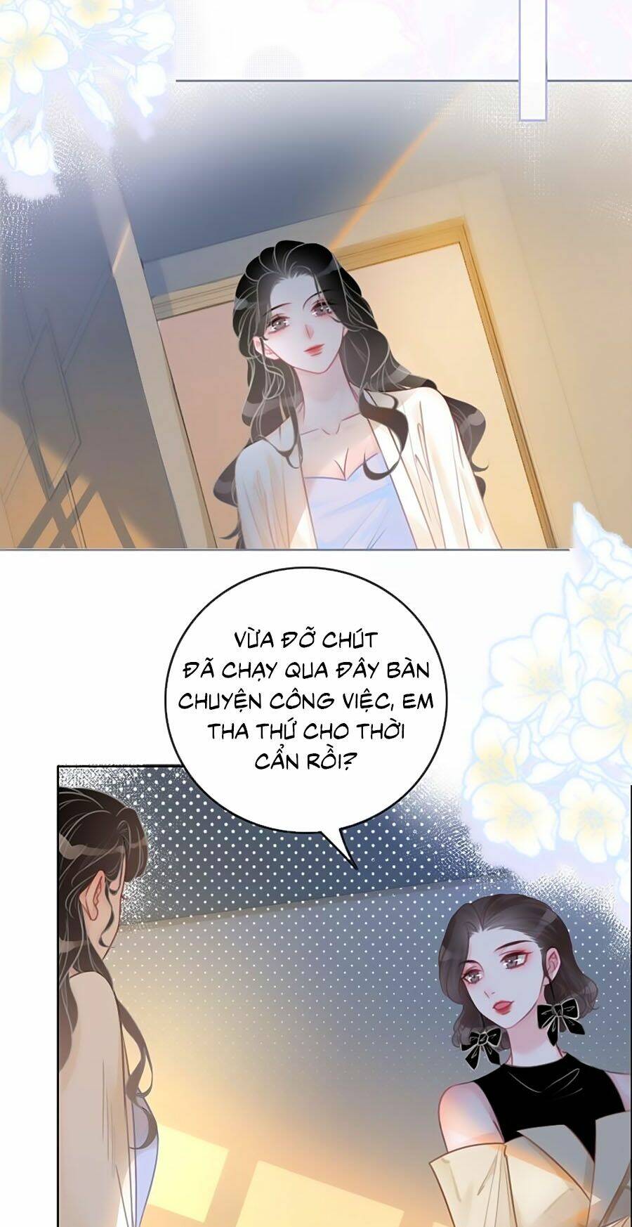 Ám Hắc Hệ Noãn Hôn Chapter 106 - Trang 2